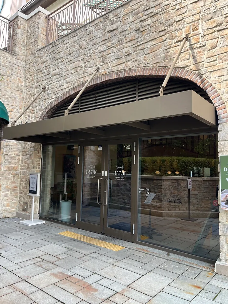 Exterior of Bueokgan Restaurant at Gijang Premium Outlets