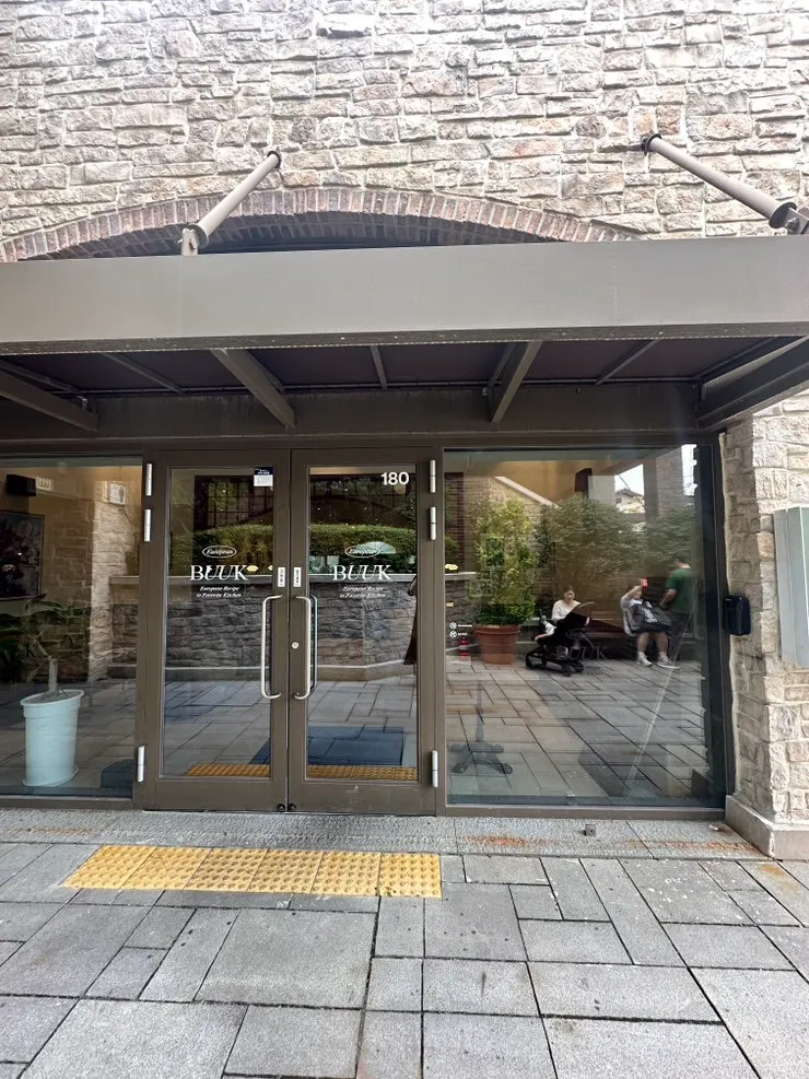Exterior of the Bueokgan Restaurant outlet storefront