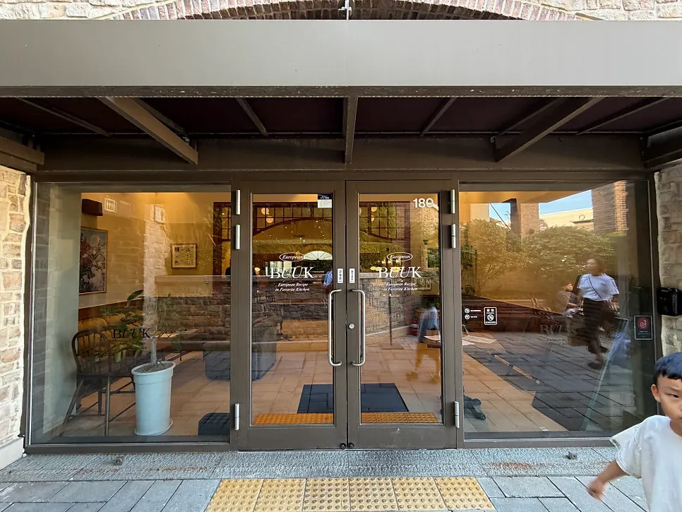 Exterior of Bueokgan on NORTH 1F of the Gijang outlet