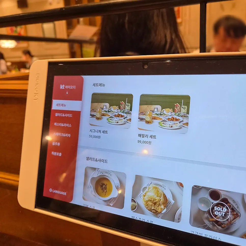Western menu with pasta and pizza