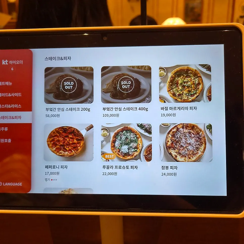 Western menu including risotto and lasagna