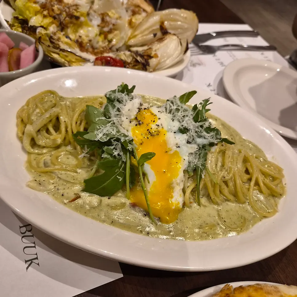 Basil pesto pasta with rich cream sauce