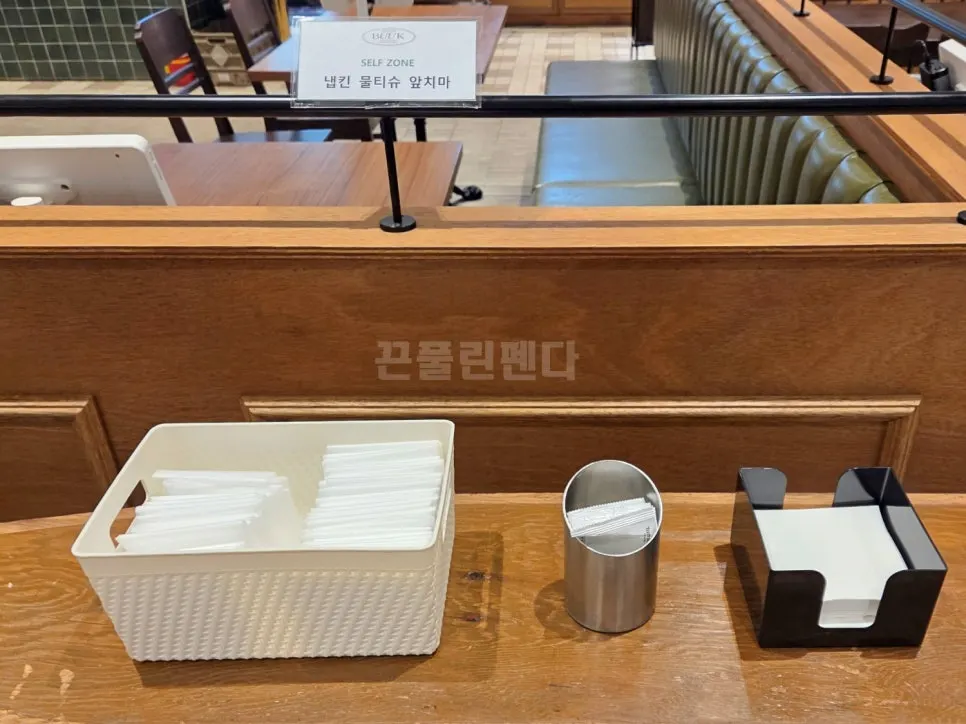 Table at Bueokgan after finishing the meal