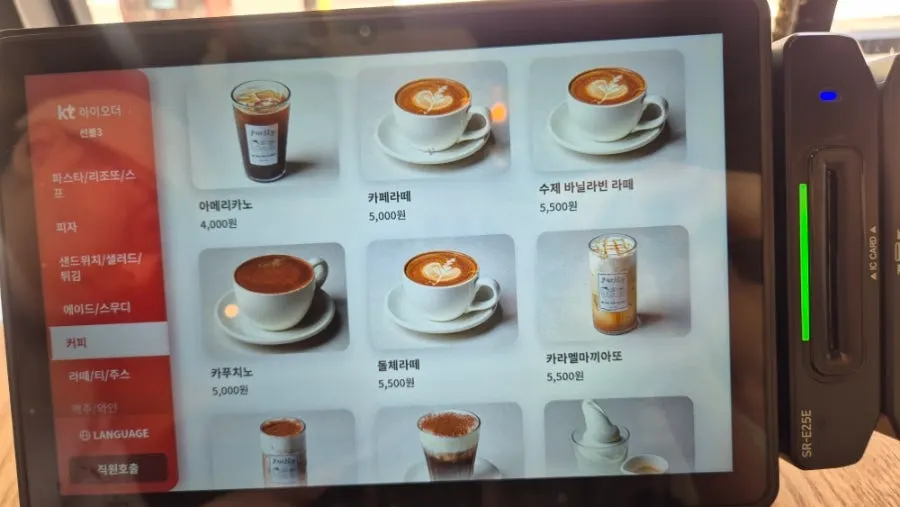Sandwich and pizza menu at Purity Cafe