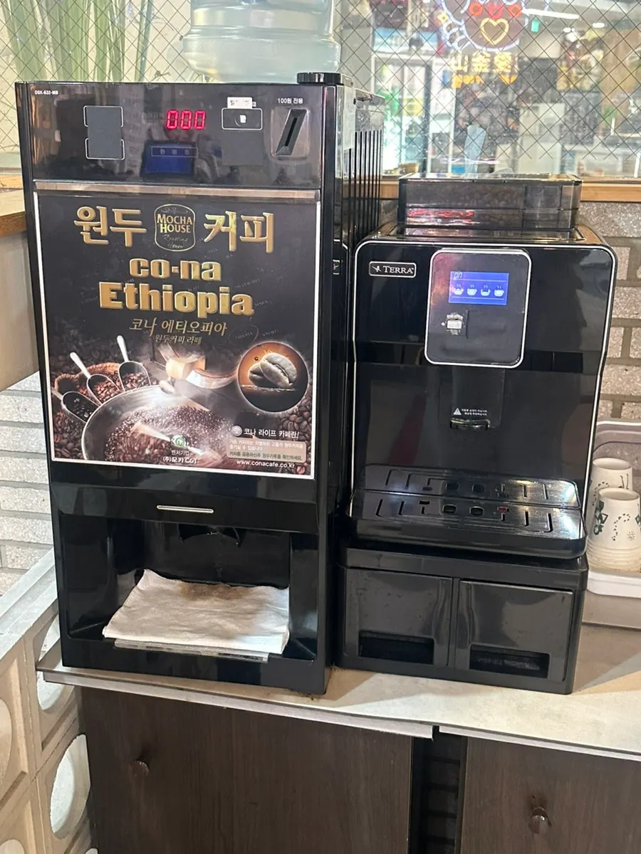 기장명품대게 식후 커피 코너