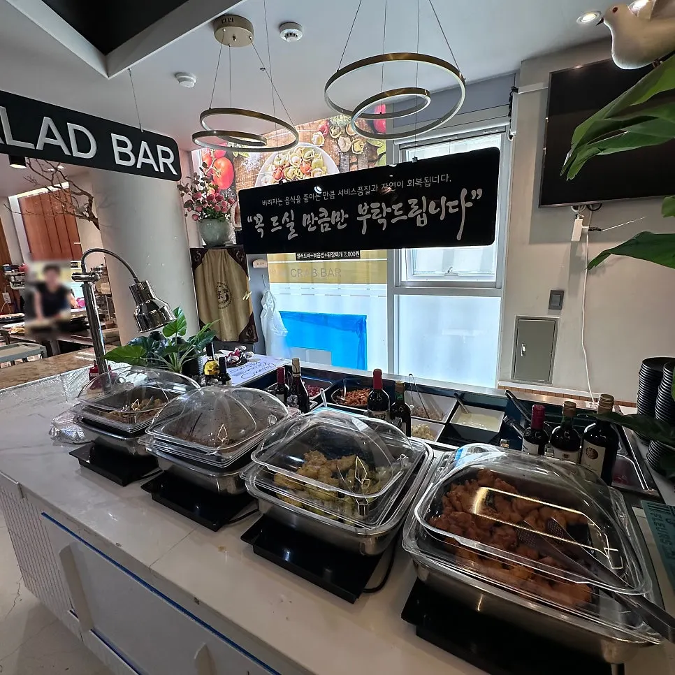 Table setting fee information at Gijang Myeongpum Daegae