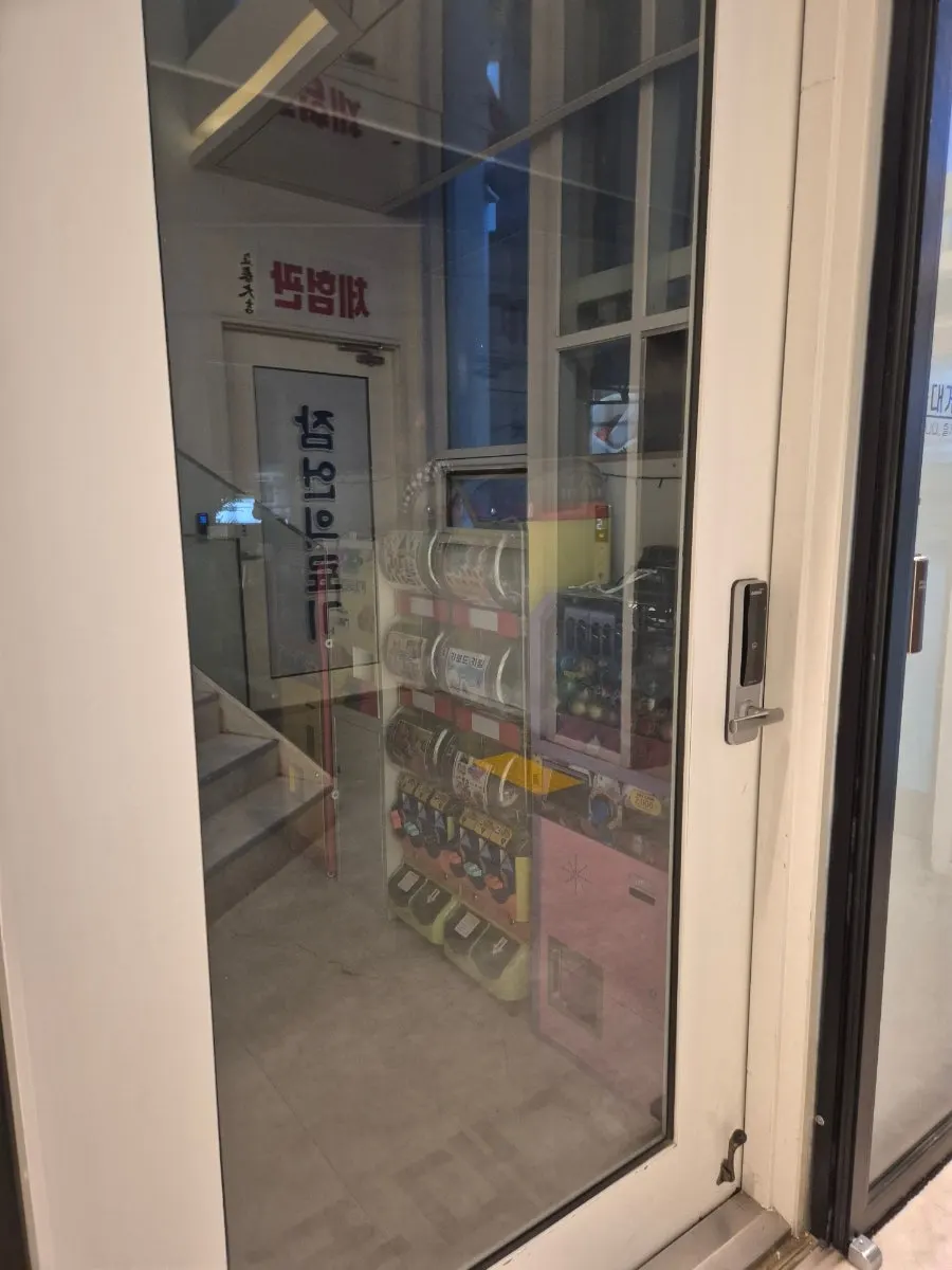 Interior seating arrangement at Gijang Myeongpum Daegae