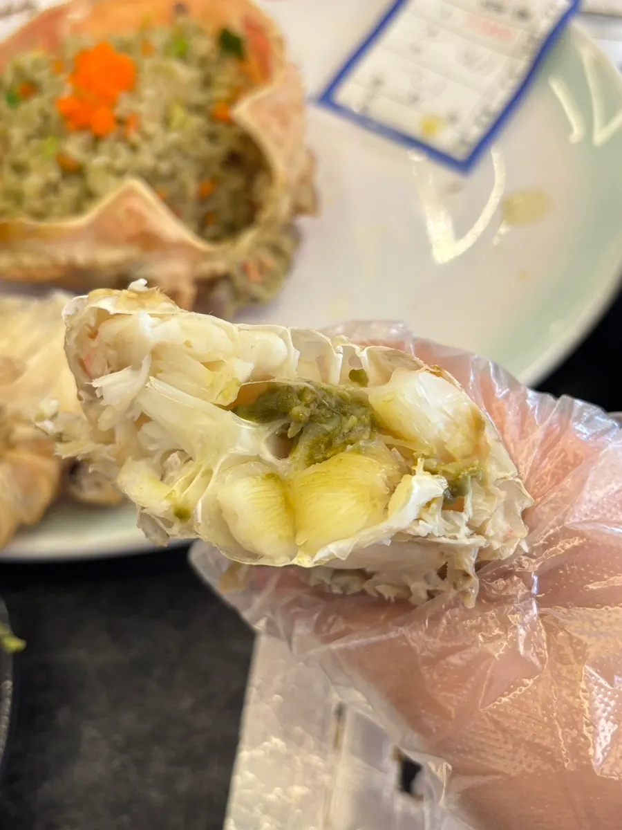 찜으로 나온 서비스 전복