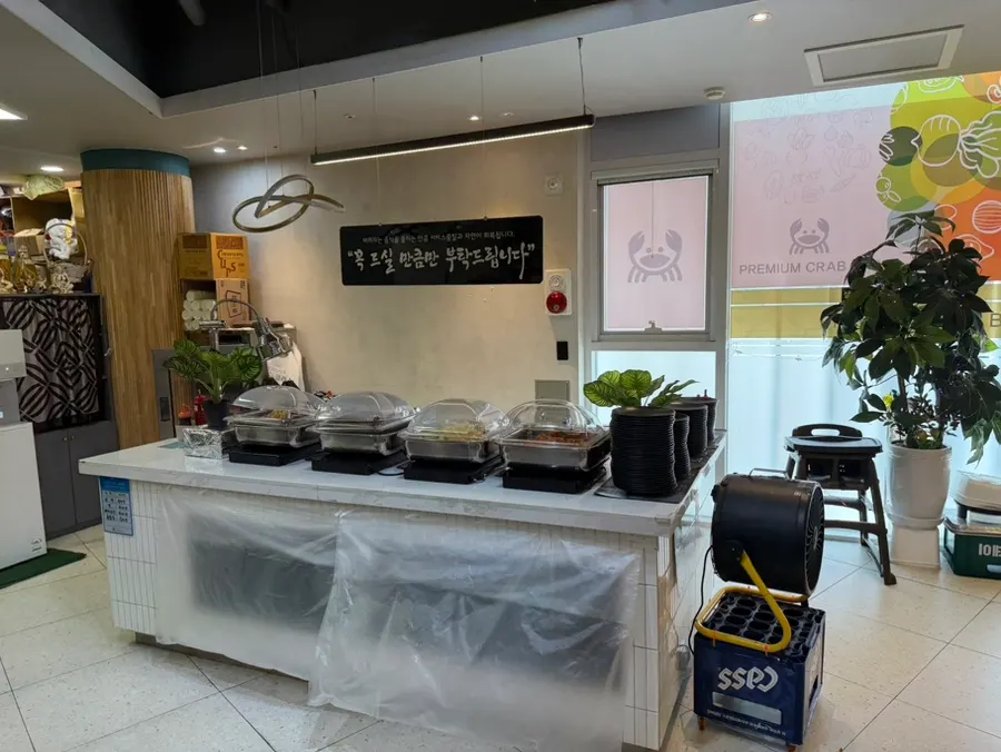 Spacious seating inside Gijang Myeongpum Daegae
