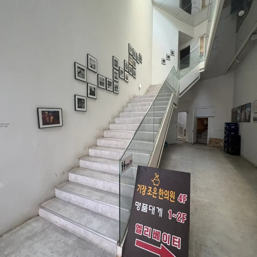 Elevator leading up to the second floor