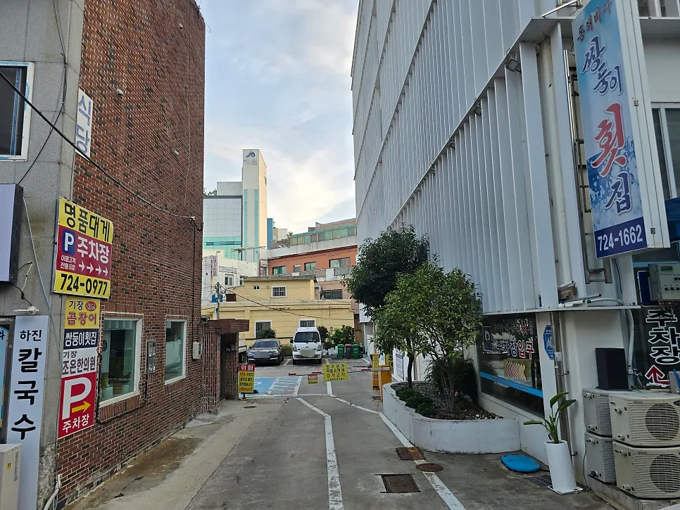 Restaurant entrance visible from the parking lot