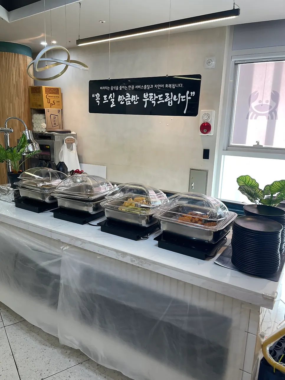 기장명품대게 1층 테이블 자리