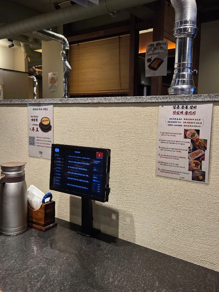 Menu photos posted outside the restaurant