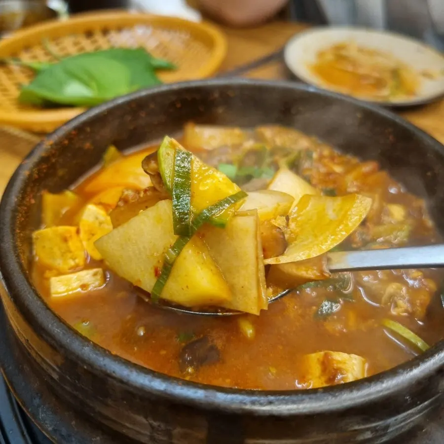 Gildon's savory doenjang jjigae