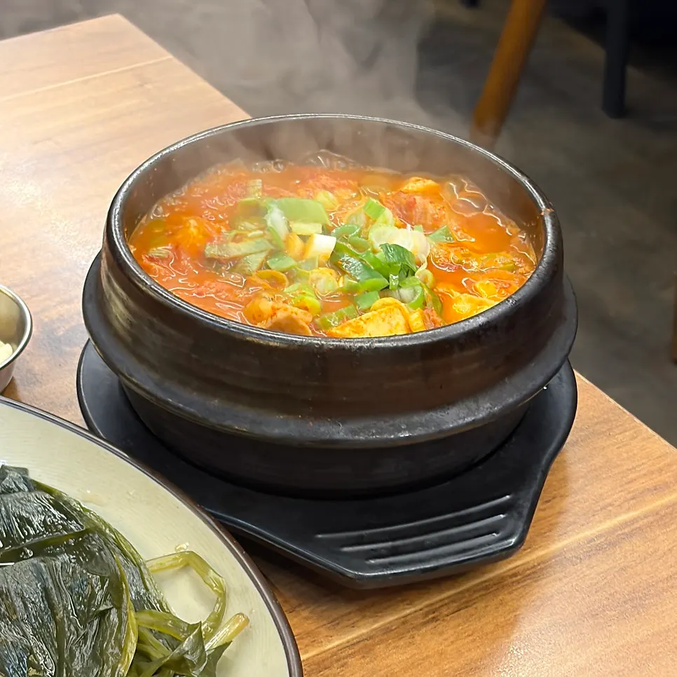 길돈 숙성 김치찌개 한 냄비
