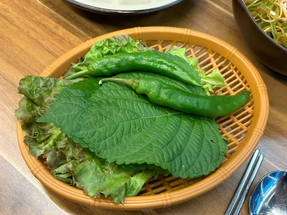 길돈 신선한 샐러드 반찬
