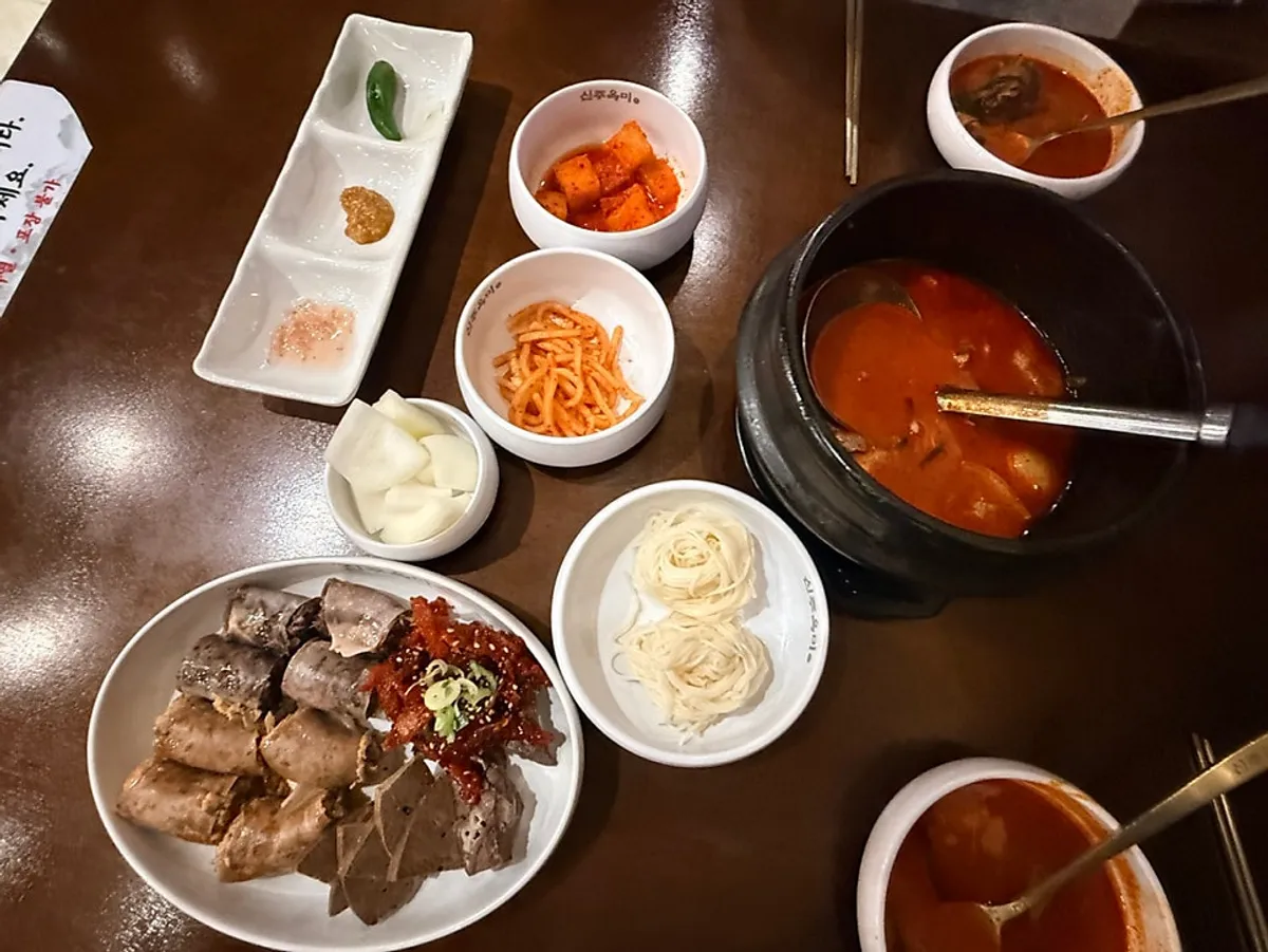 신주옥미 길동직영점 외관