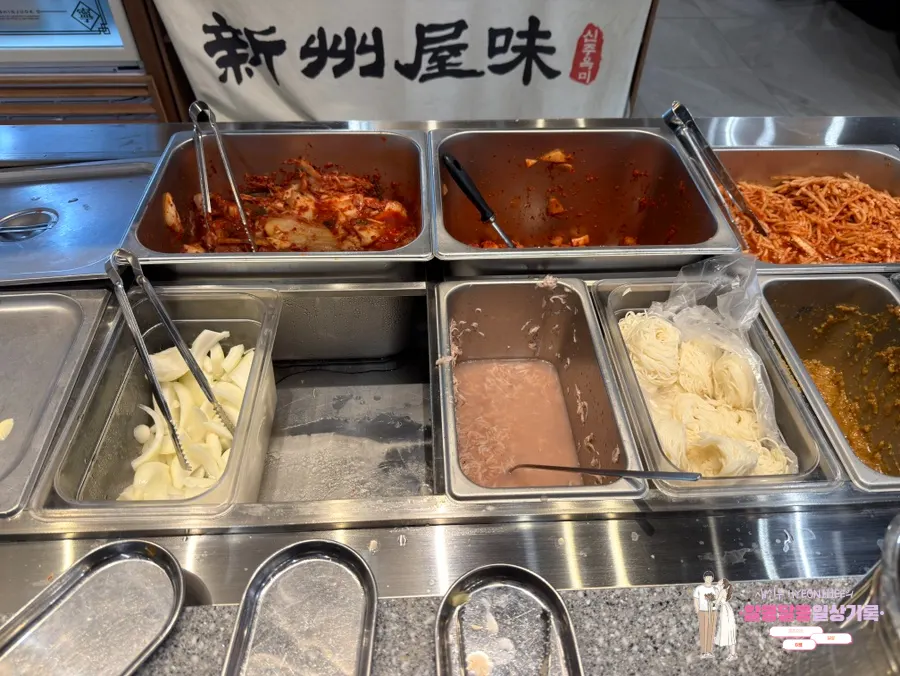 Somyeon noodles taken from the self-bar