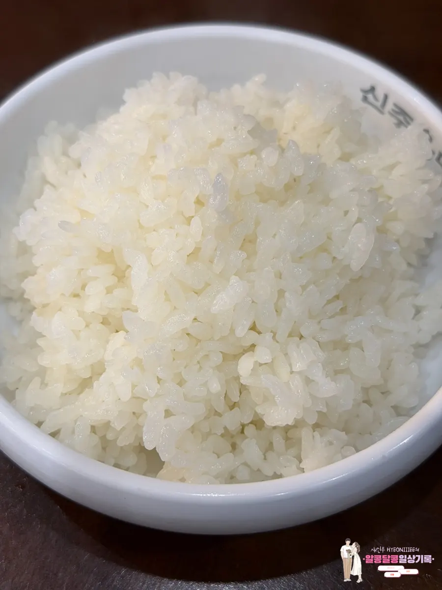 Bowl of sulguk with white rice mixed in