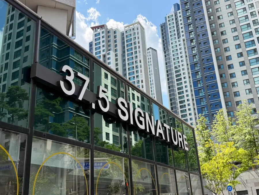 Photo related to a visit to 37.5 Signature Mia Branch