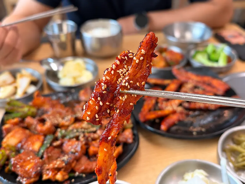 Glossy spicy-sweet doraji grilled on the grate