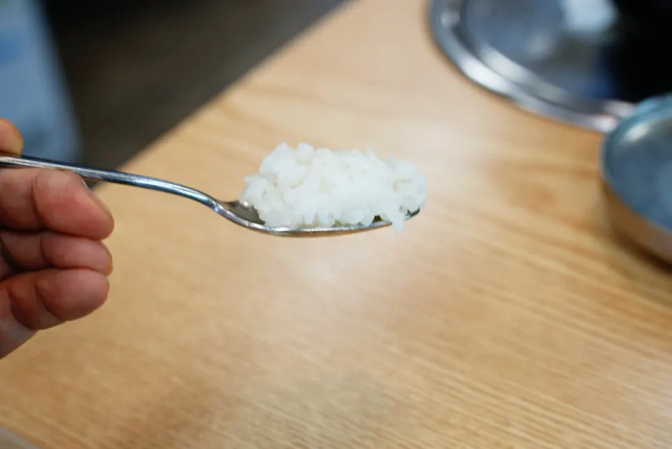 A bowl of rice made with suhyangmi