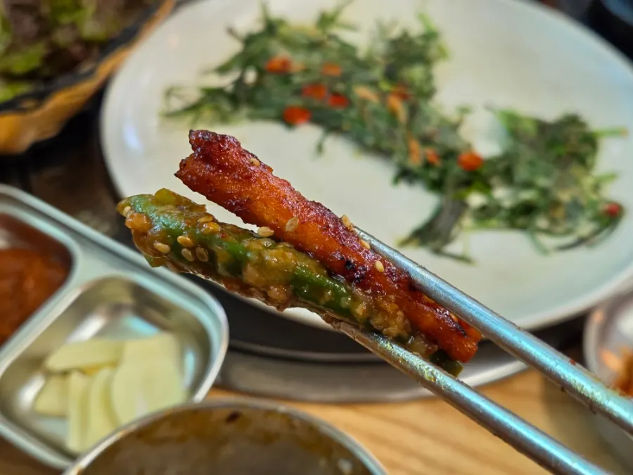 Refilled gkwarigochu side dish