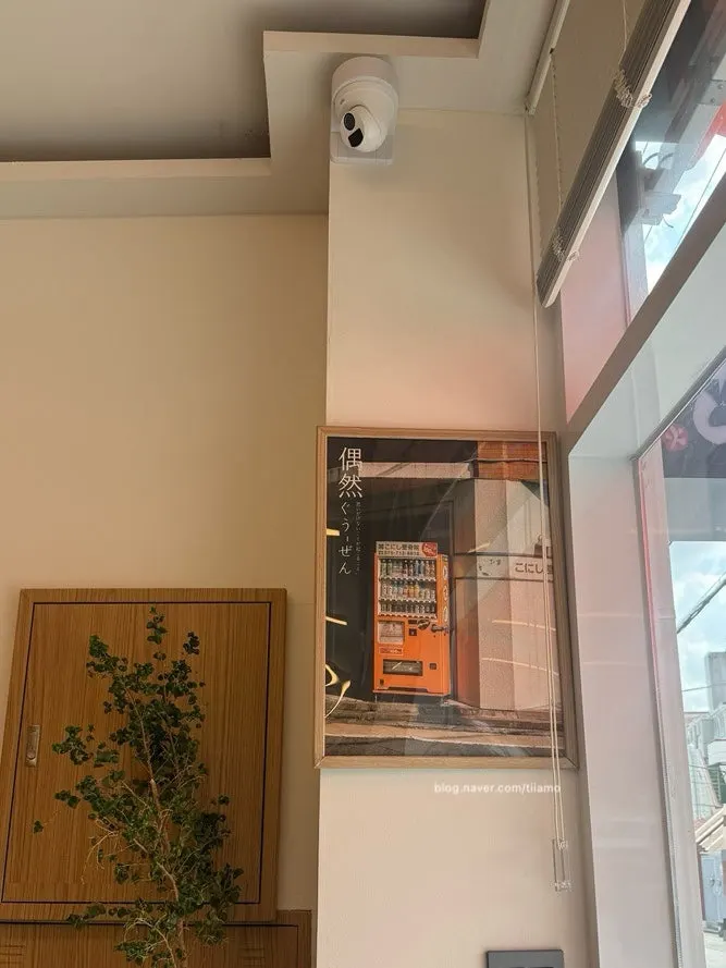 스시화 내부 한쪽 공간