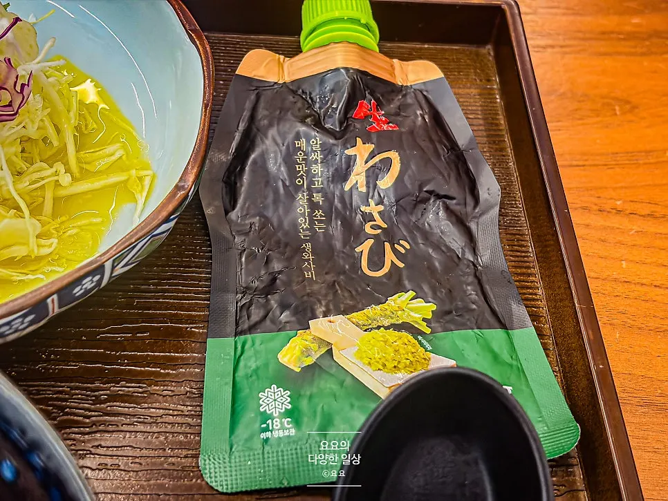 Generous wasabi sauce packets provided