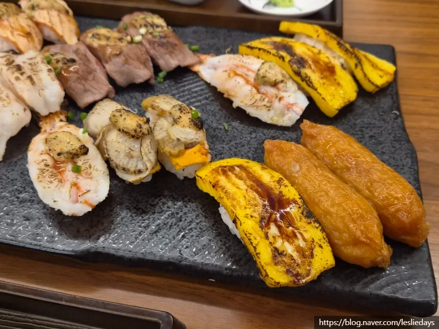 Close-up of torch-seared flame sushi