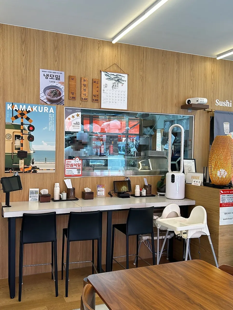 Sushi Hwa dining hall with generously spaced tables