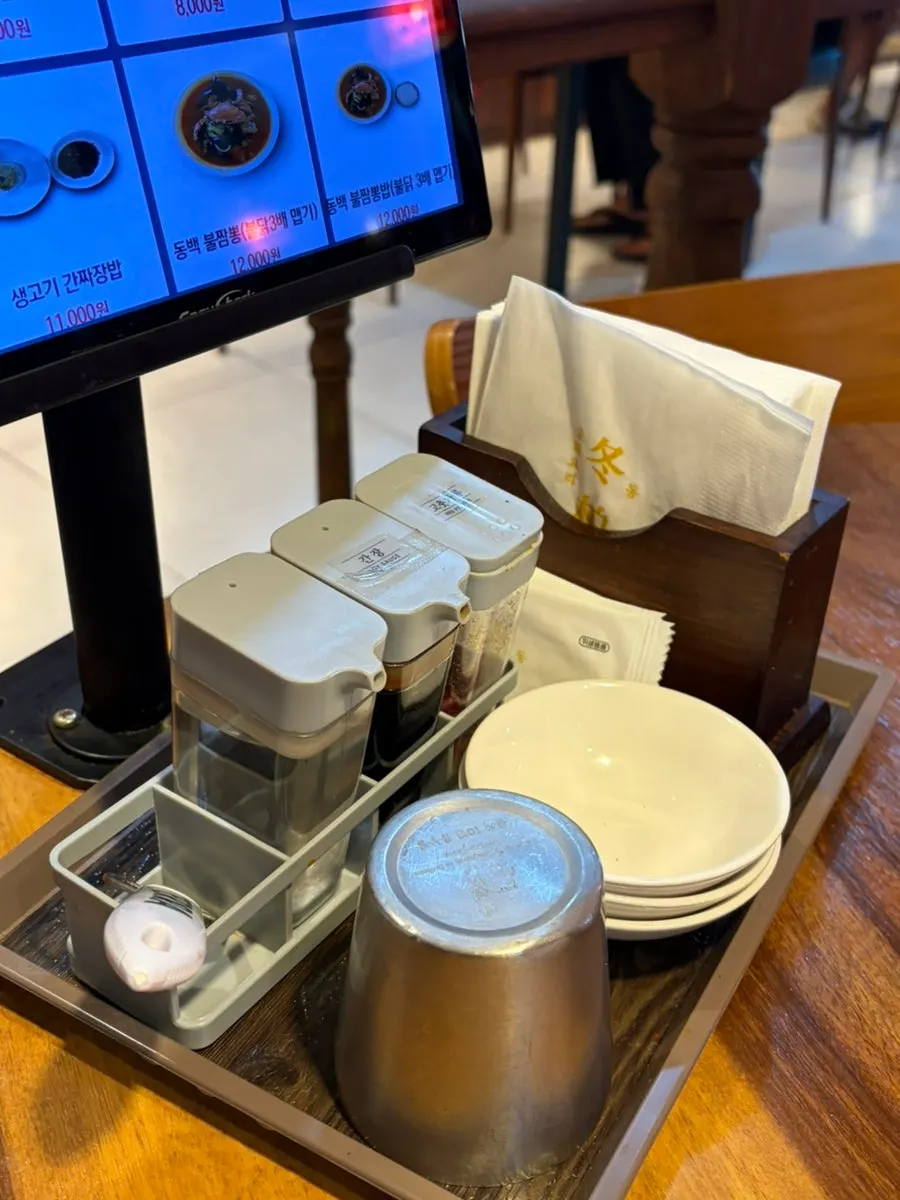 Self-service bar at Dongbaek