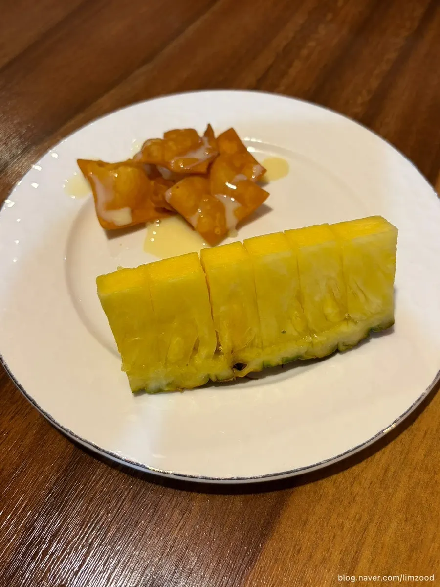 Pineapple served for dessert