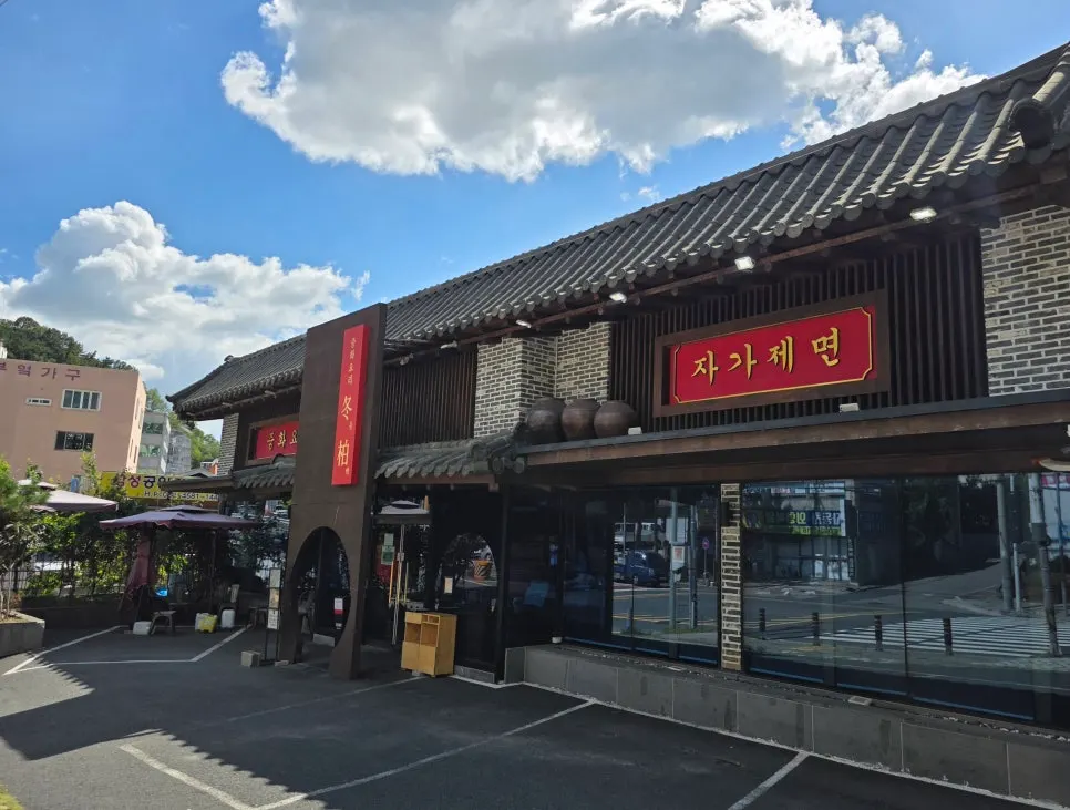 Location guide for Dongbaek in Dongsang-dong, Gimhae