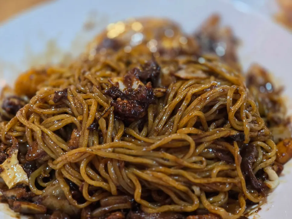 Mixing ganjajang