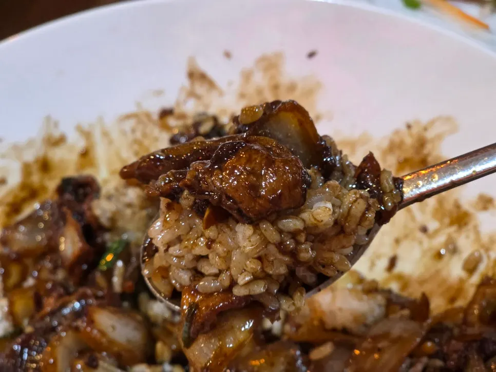 Ganjajang and steamed rice meal