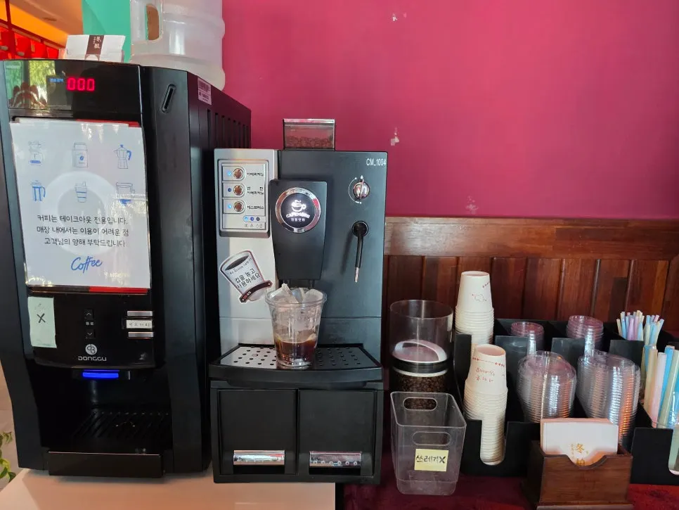 Coffee prepared after the meal