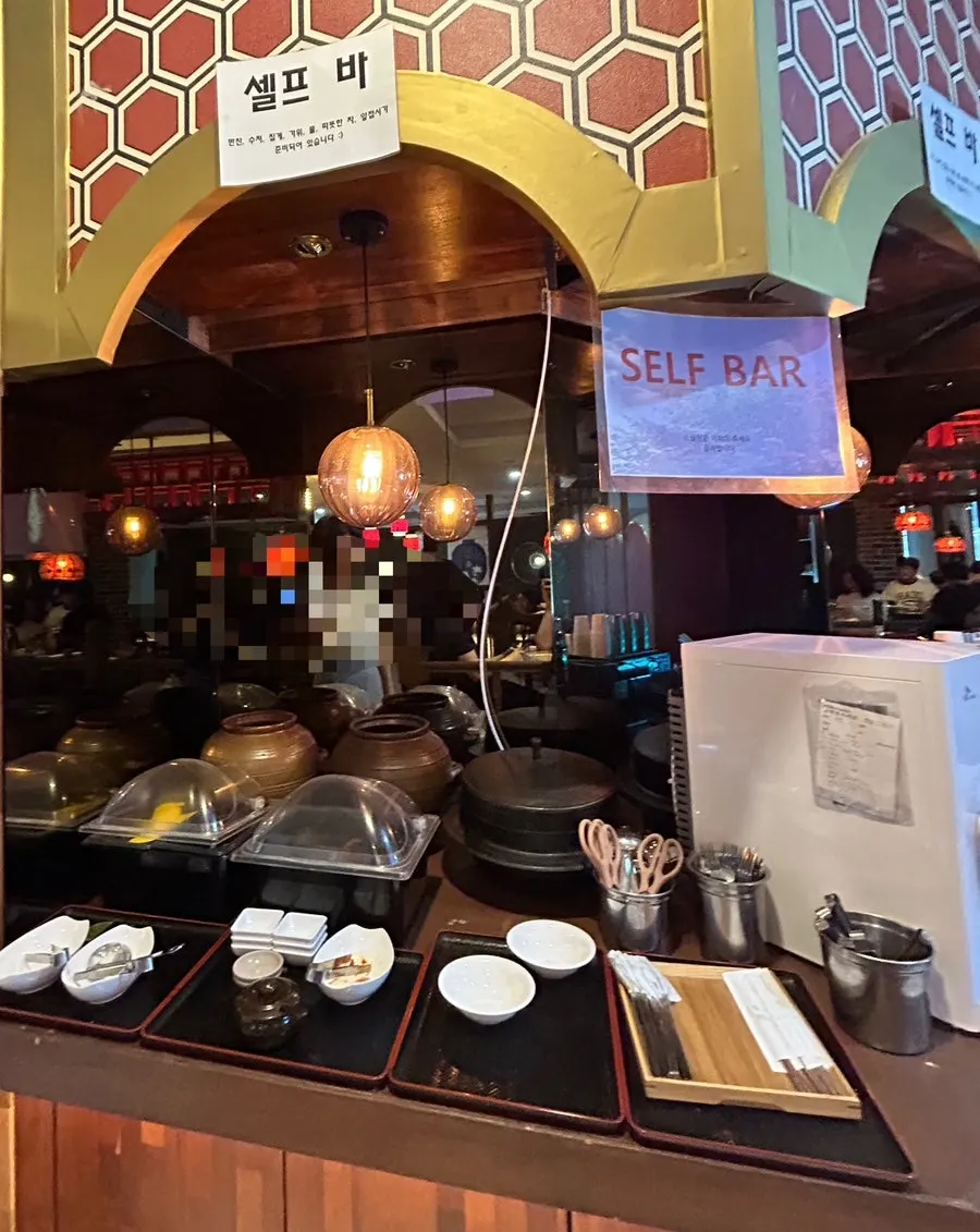 Self-serve bar on one side of Dongbaek
