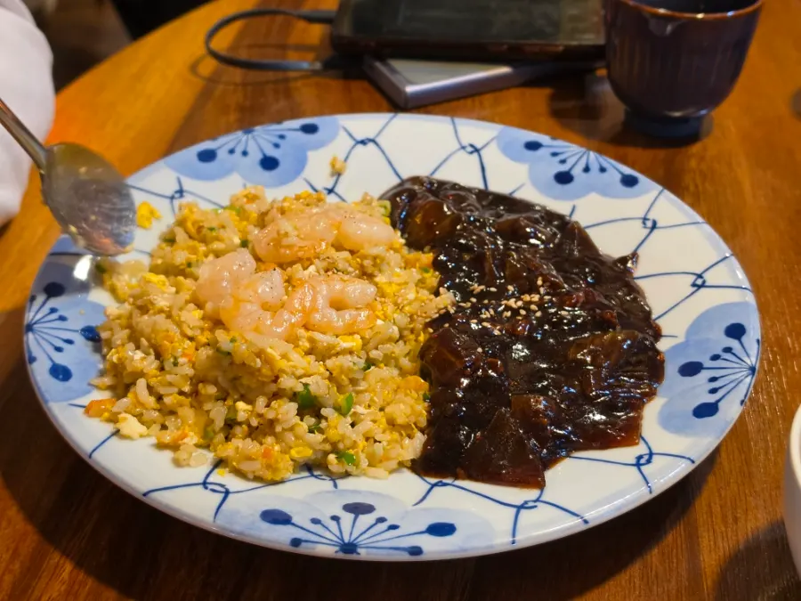 Shrimp fried rice served with jjajang sauce