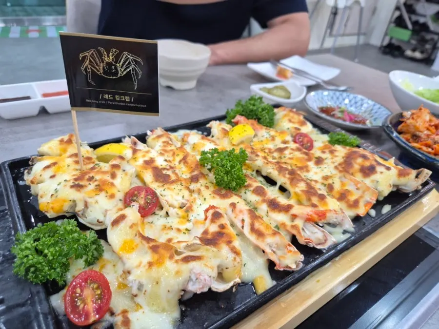 King crab garlic cheese butter grill topped with cheese