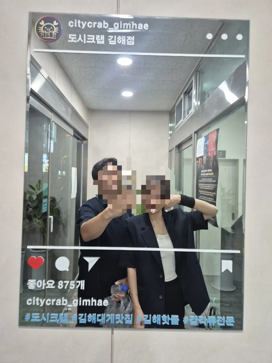 Final photo wrapping up the visit to Dosi Crab Gimhae Branch