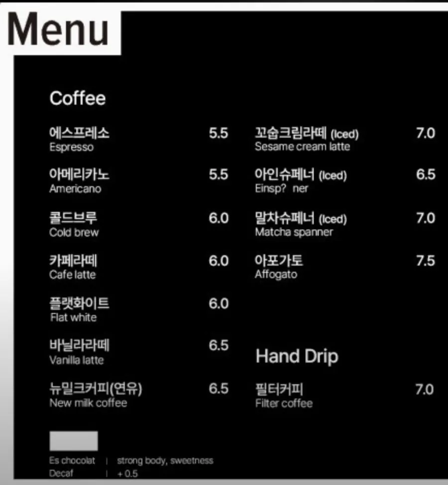 Café space where you can enjoy an exhibition