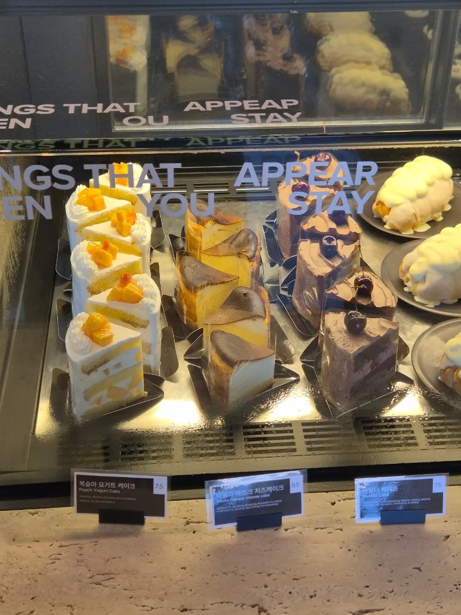 Assortment of bakery, dessert and cake items