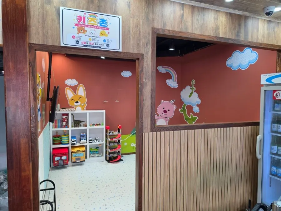 Kids' playroom inside the restaurant