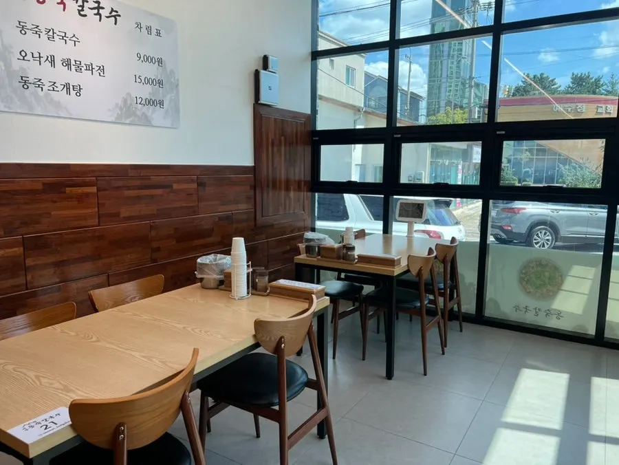 Dining hall with a neatly maintained self-serve bar