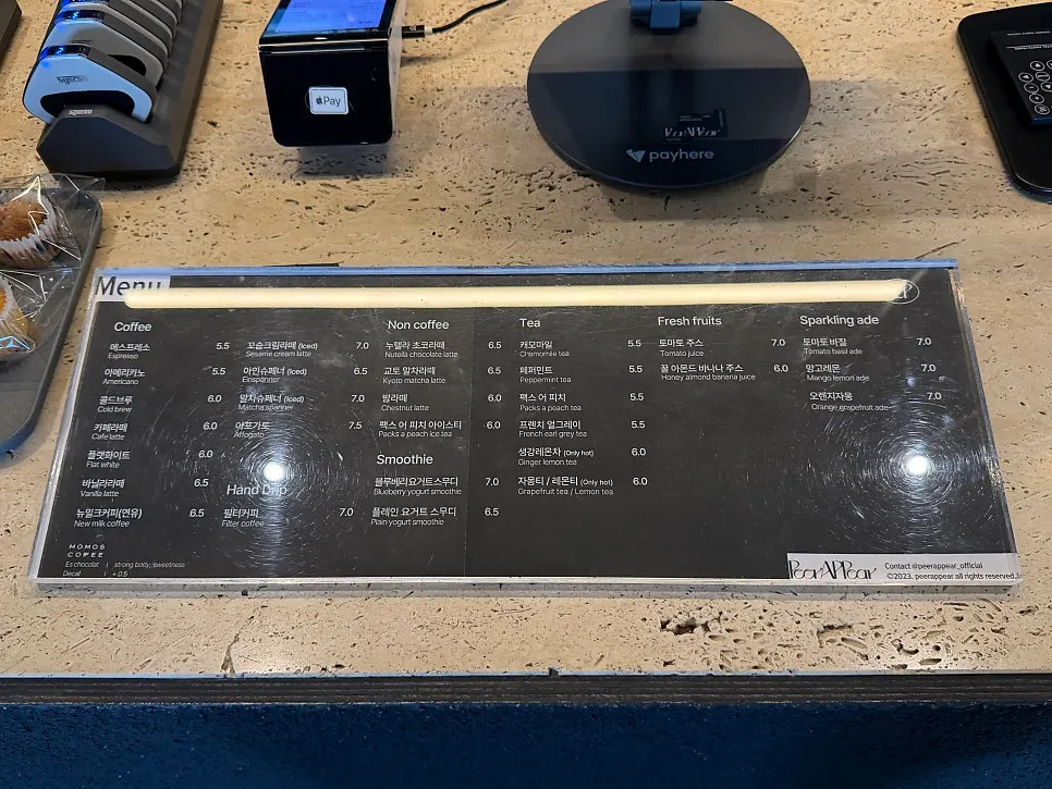 Peer a Peer drink menu board