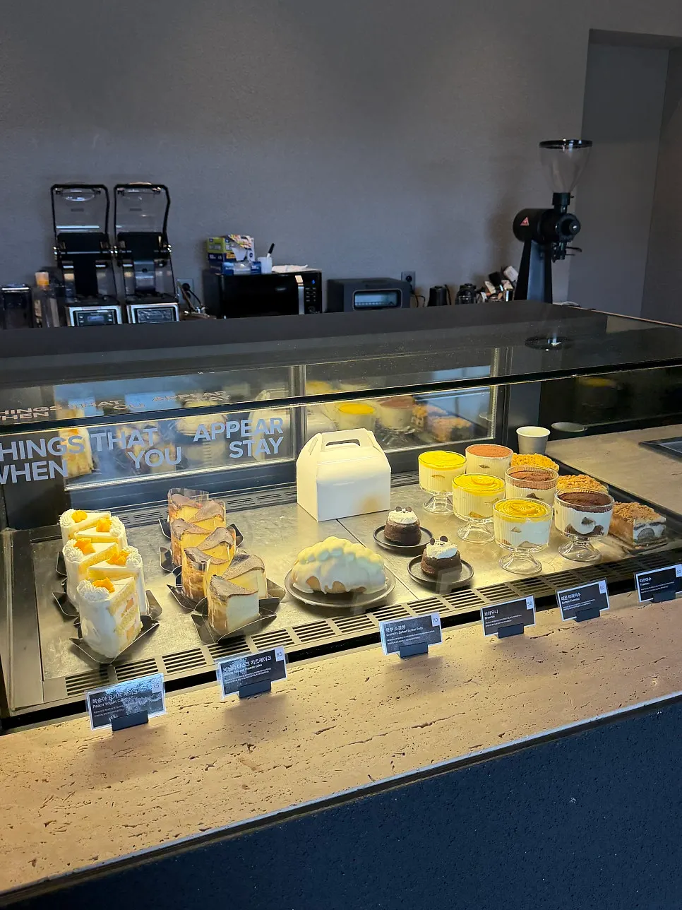 Egg tarts on the bread display at Peer a Peer