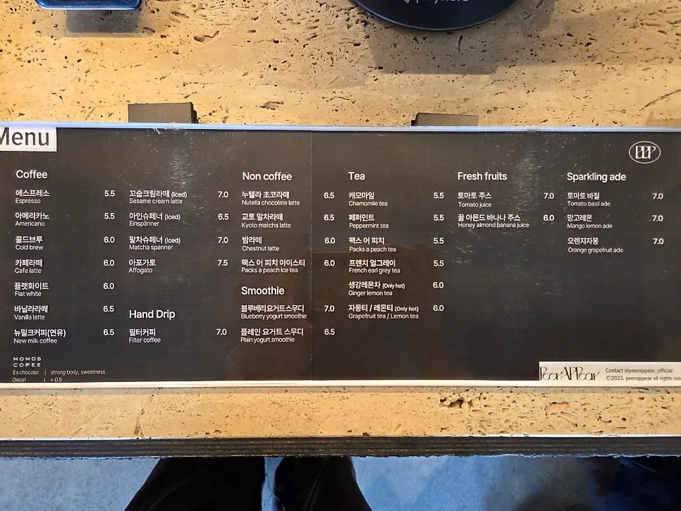 Peer a Peer's drink menu board
