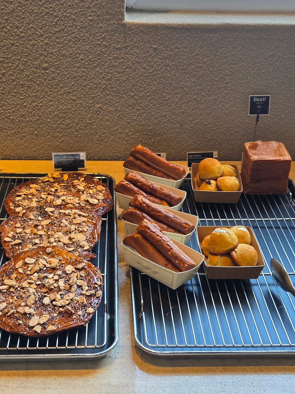 Salt bread, croissants and other bakery items