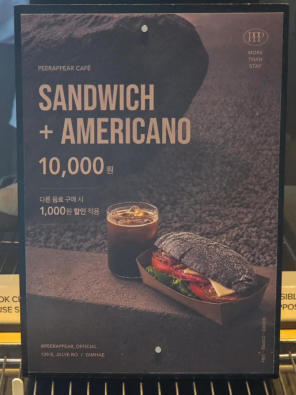 Sign explaining the sandwich set order option